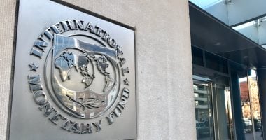 البنك الدولى يحذر: تصاعد حرب إيران وأمريكا يقلص النمو العالمى ويشعل التضخم