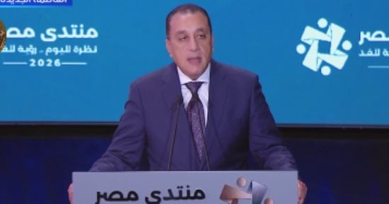 مدبولى: وضع وتنفيذ برنامج قومي يستهدف رفع إنتاج الغاز لـ6 مليارات قدم مكعبة يوميا