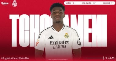 تشواميني يحصد جائزة الأفضل فى ريال مدريد لشهر أبريل للمرة الثانية تواليا020 تشواميني يحصد جائزة الأفضل فى ريال مدريد لشهر أبريل للمرة الثانية تواليا