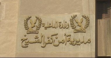 التيك توكر أم رودينا تواجه 6 اتهامات.. التعدي على القيم الأخلاقية الأبرز020 التيك توكر أم رودينا تواجه 6 اتهامات.. التعدي على القيم الأخلاقية الأبرز