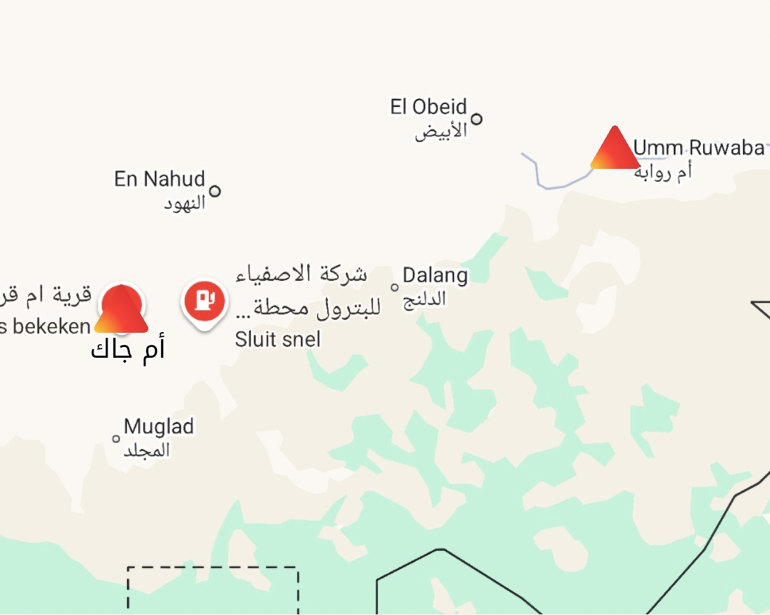مقتل 5 أطفال في أم روابة واعتقال 7 شباب في أم جاك في كردفان020 مقتل 5 أطفال في أم روابة واعتقال 7 شباب في أم جاك في كردفان