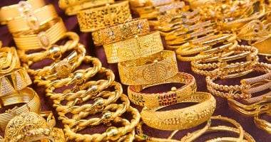 سعر الذهب اليوم بمستهل التعاملات المسائية.. عيار 21 بين 45904600 جنيه020 سعر الذهب اليوم بمستهل التعاملات المسائية.. عيار 21 بين 45904600 جنيه