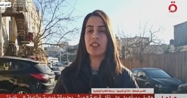قنبلة مغلفة بعلم إسرائيل تثير استنفارا أمنيا جنوب تل أبيب020 قنبلة مغلفة بعلم إسرائيل تثير استنفارا أمنيا جنوب تل أبيب