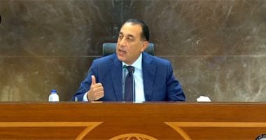 رئيس الوزراء يشهد توقيع عقود مشروع چيريان بالشراكة بين الدولة والقطاع الخاص