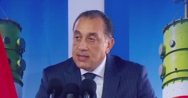 بدء اجتماع مجلس الوزراء الأسبوعى