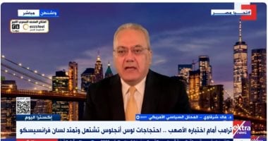 خبير أمريكى: العنف يزداد فى لوس أنجلوس وهناك تخوف من تحرك فى شيكاغو020 خبير أمريكى: العنف يزداد فى لوس أنجلوس وهناك تخوف من تحرك فى شيكاغو