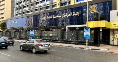 جهاز الإحصاء: عدد السكان فى مصر الآن يساوى 14 دولة أوروبية بحلول 2035