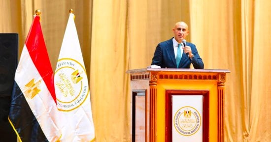 الجريدة الرسمية تنشر قرار التعليم بالمواد الدراسية لـ3 ثانوى بالبكالوريا