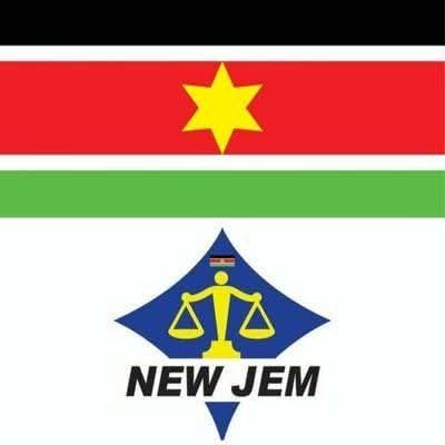 حركة جيش تحرير السودان المجلس الانتقالي تنضم للعدل والمساواة الجديدة020 حركة جيش تحرير السودان المجلس الانتقالي تنضم للعدل والمساواة الجديدة
