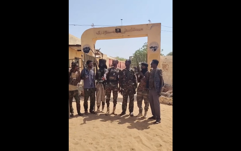 شبكة أطباء السودان: الدعم السريع حول مستشفى سودري إلى خرابة ونهب أجهزته الطبية