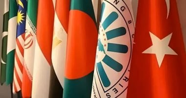 إندونيسيا تعلن تأجيل انعقاد قمة الثمانى الإسلامية بسبب الصراع بالشرق الأوسط