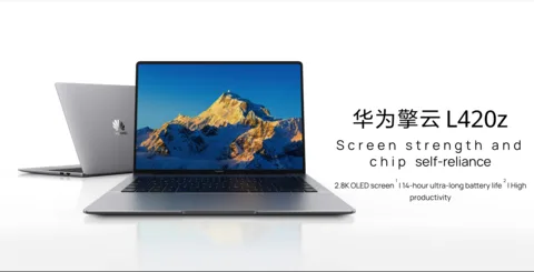 هواوي تكشف عن حاسوب Qingyun L420z الموجه للأعمال بشاشة أوليد 120 هرتز وبطارية تدوم حتى 14 ساعة