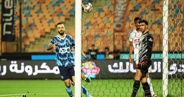 تليفزيون اليوم السابع يرصد خسارة الزمالك أمام بيراميدز ويغادر سباق المركز الثانى020 تليفزيون اليوم السابع يرصد خسارة الزمالك أمام بيراميدز ويغادر سباق المركز الثانى