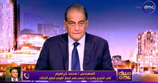 تنظيم الاتصالات: ارتفاع كبير فى استخدام المواطنين للمحافظ الإلكترونية