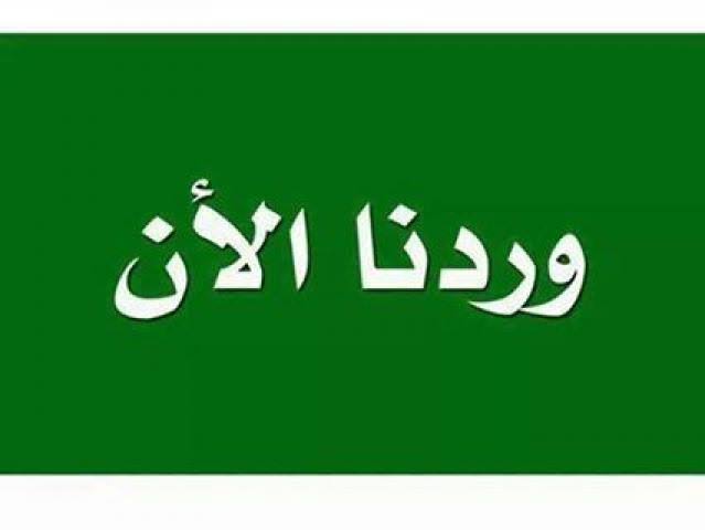 توضيح من سلطات مروي بعد سماع أصوات أسلحة ثقيلة020 توضيح من سلطات مروي بعد سماع أصوات أسلحة ثقيلة