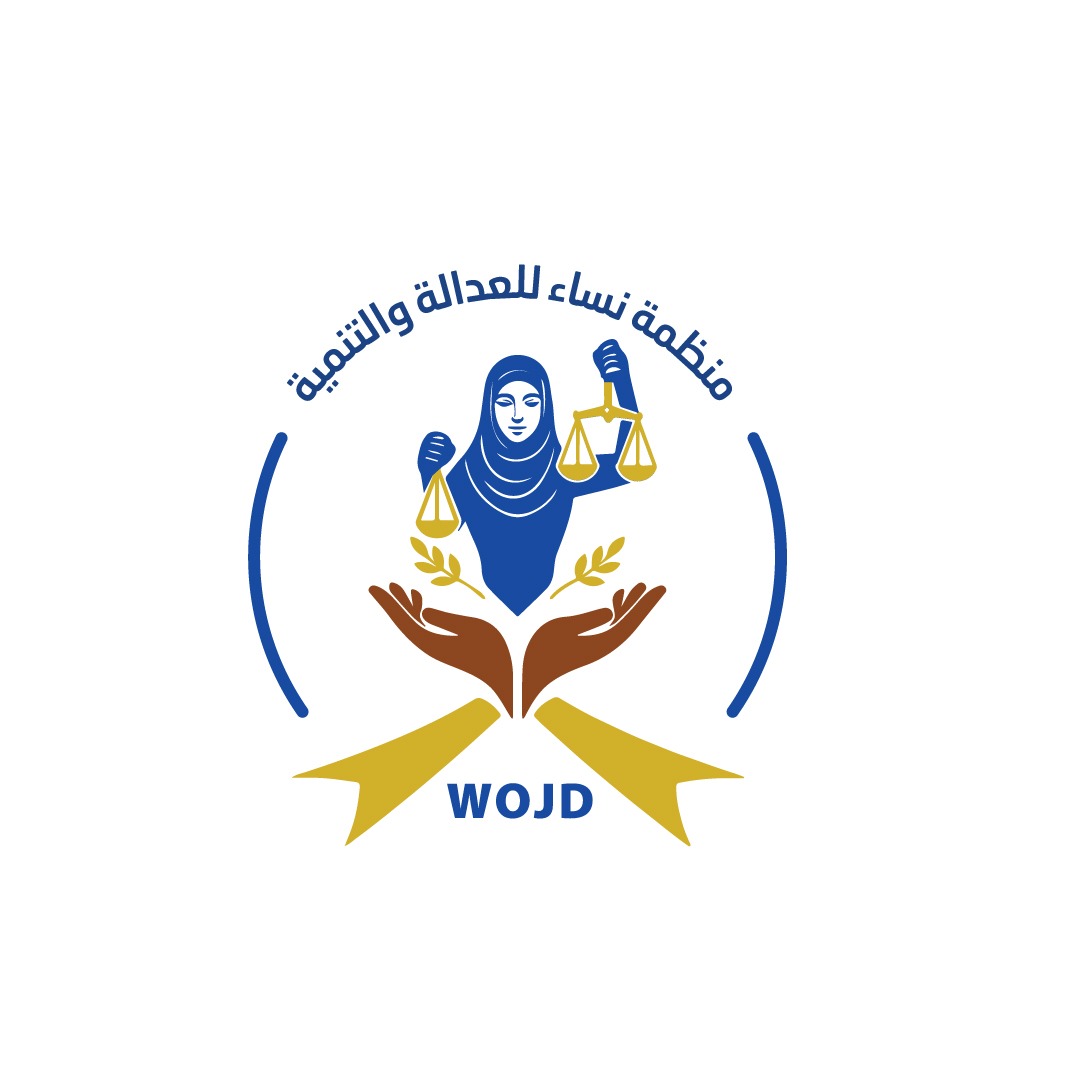 الدعـ.ـم السريع تعتقل 13 إمرأة020 الدعـ.ـم السريع تعتقل 13 إمرأة