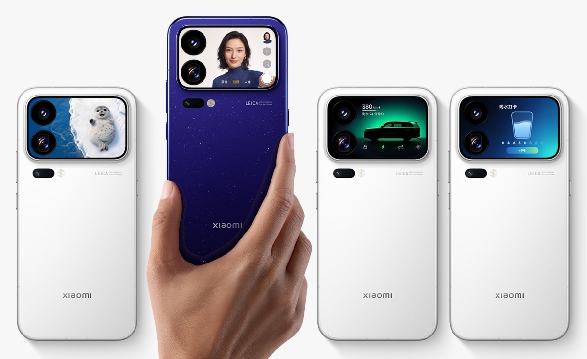 شاومي تكشف موعد إطلاق Xiaomi 18 Pro بميزة خصوصية تمنع التجسس على الشاشة