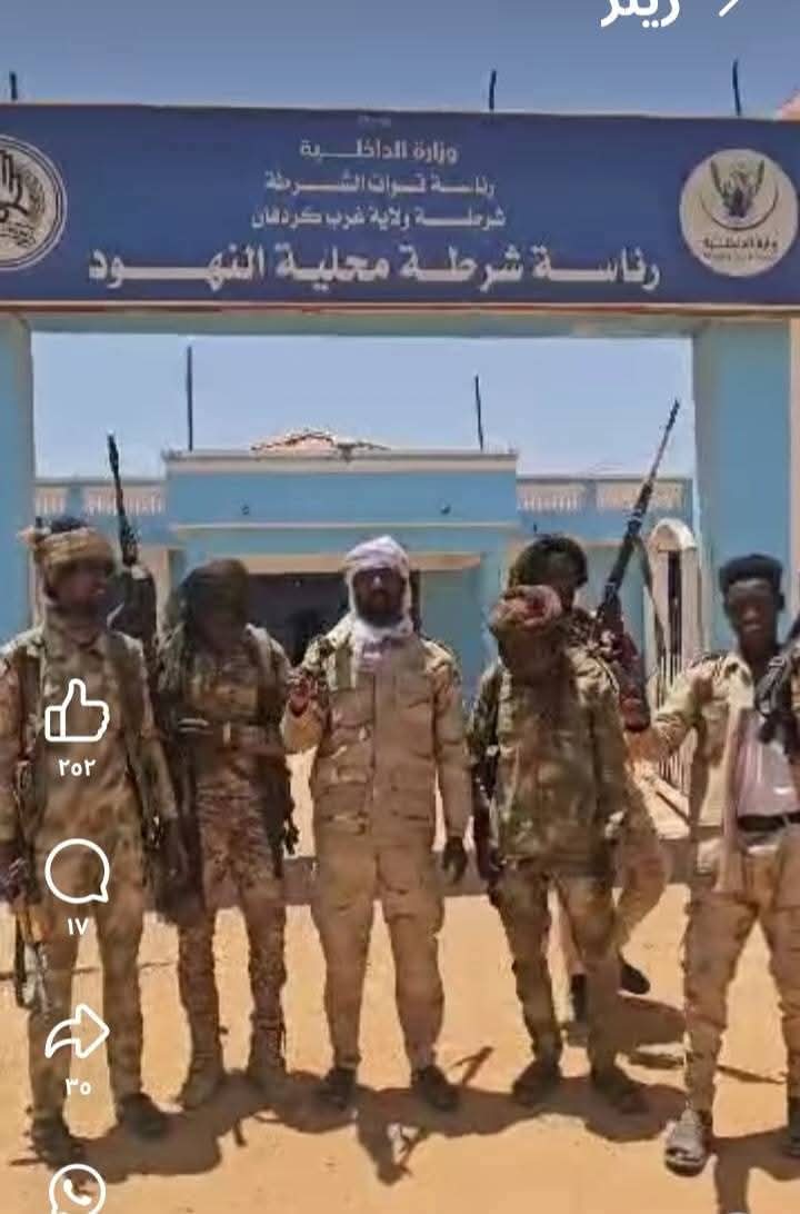 منظمة حقوقية: الدعم السريع تقتل 300 مدني في النهود بينهم نساء وأطفال وتمنع المواطنين من النزوح وتنهب الأسواق ومخازن الأدوية والمستشفى020 منظمة حقوقية: الدعم السريع تقتل 300 مدني في النهود بينهم نساء وأطفال وتمنع المواطنين من النزوح وتنهب الأسواق ومخازن الأدوية والمستشفى