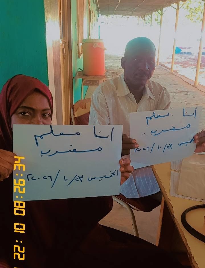 لجنة المعلمين تعلن استمرار الإضراب لليوم الثاني