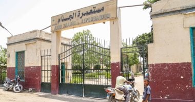 فرحة مرضى مستعمرة الجذام بشهر الصيام.. فيديو