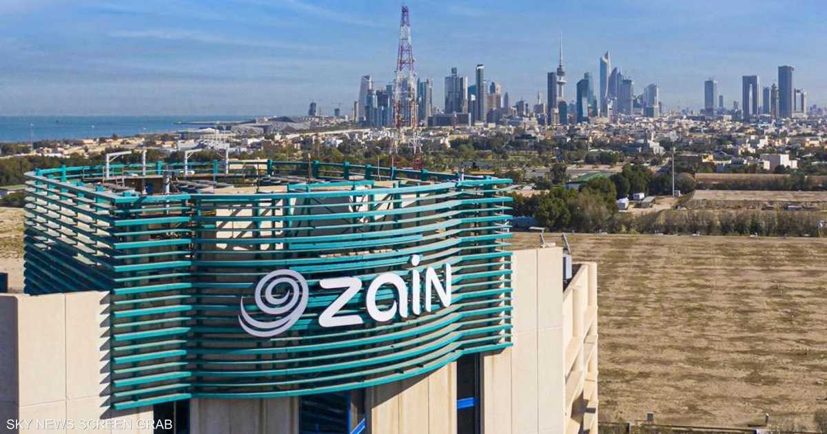 شركة زين للاتصالات تصدر توضيح