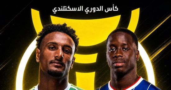 هيثم حسن.. قناة مفتوحة تنقل مباراة رينجرز ضد سيلتيك فى كأس الدوري الاسكتلندي
