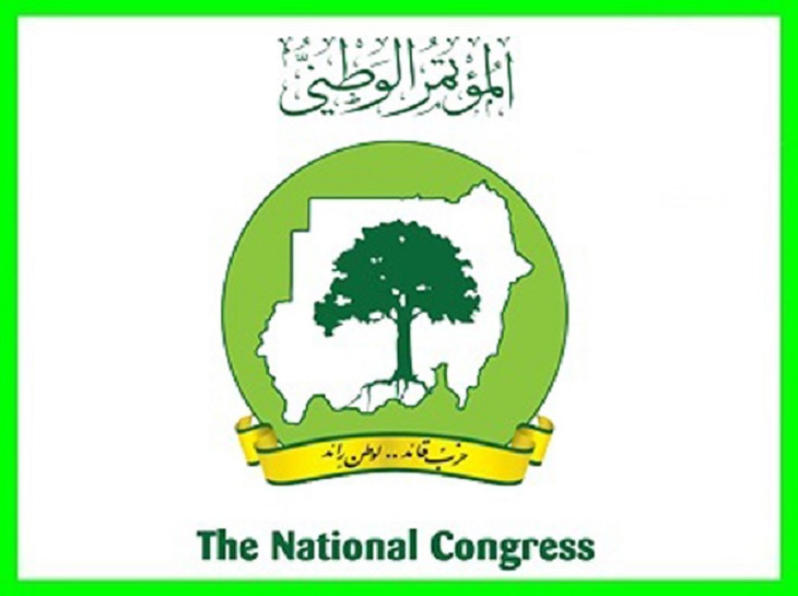 المتحدث باسم الدعم السريع: رصدنا كافة تحركات أبو عاقلة كيكل مع بعض قيادات حزب المؤتمر الوطني020 المتحدث باسم الدعم السريع: رصدنا كافة تحركات أبو عاقلة كيكل مع بعض قيادات حزب المؤتمر الوطني