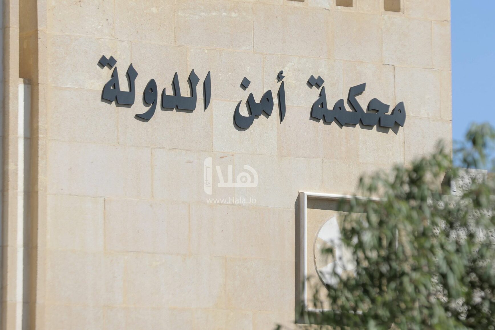 قرار تاريخي بمصر يخص الطلاب السودانيين020 قرار تاريخي بمصر يخص الطلاب السودانيين