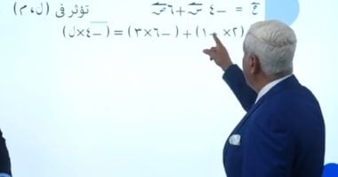 لطلاب الثانوية العامة.. المراجعة النهائية لمادة الرياضيات التطبيقية.. فيديو