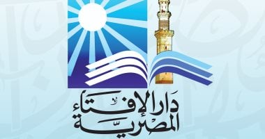 ما حكم قول الزوج لزوجته تحرمى علي زى أمى وأختى .. الإفتاء توضح