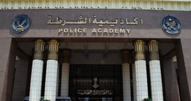 مبدعون بالزى الشرطى.. مواعيد إتاحة أكاديمية الشرطة لخريجى جرافيك وتصوير ونسيج