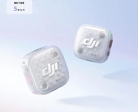 شركة DJI تطلق رسميا ميكروفونها اللاسلكي الجديد Mic Mini 2S بميزة التسجيل الداخلي بنظام 32 bit float ومساحة تخزين مدمجة تصل إلى 14.5GB