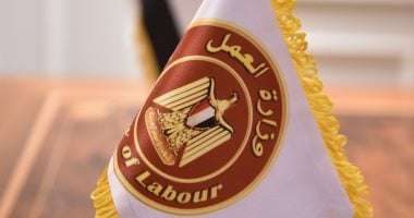 فرص عمل للأطباء فى السعودية براتب يصل لـ 12 ألف ريال شهريا.. رابط التقديم020 فرص عمل للأطباء فى السعودية براتب يصل لـ 12 ألف ريال شهريا.. رابط التقديم