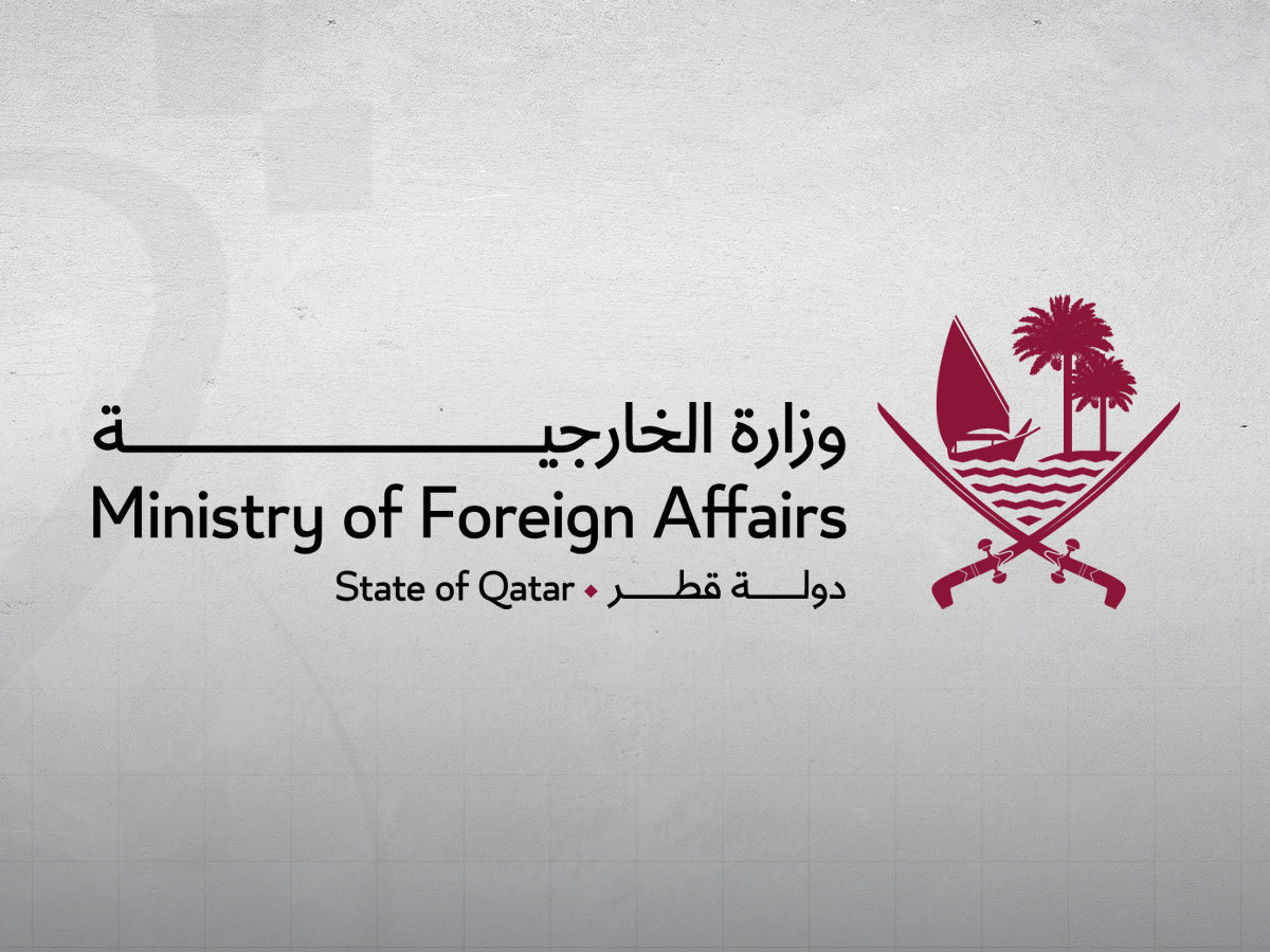 قطر تدين استهداف المرافق والبنية التحتية في مدينتي كسلا وبورتسودان بالسودان020 قطر تدين استهداف المرافق والبنية التحتية في مدينتي كسلا وبورتسودان بالسودان