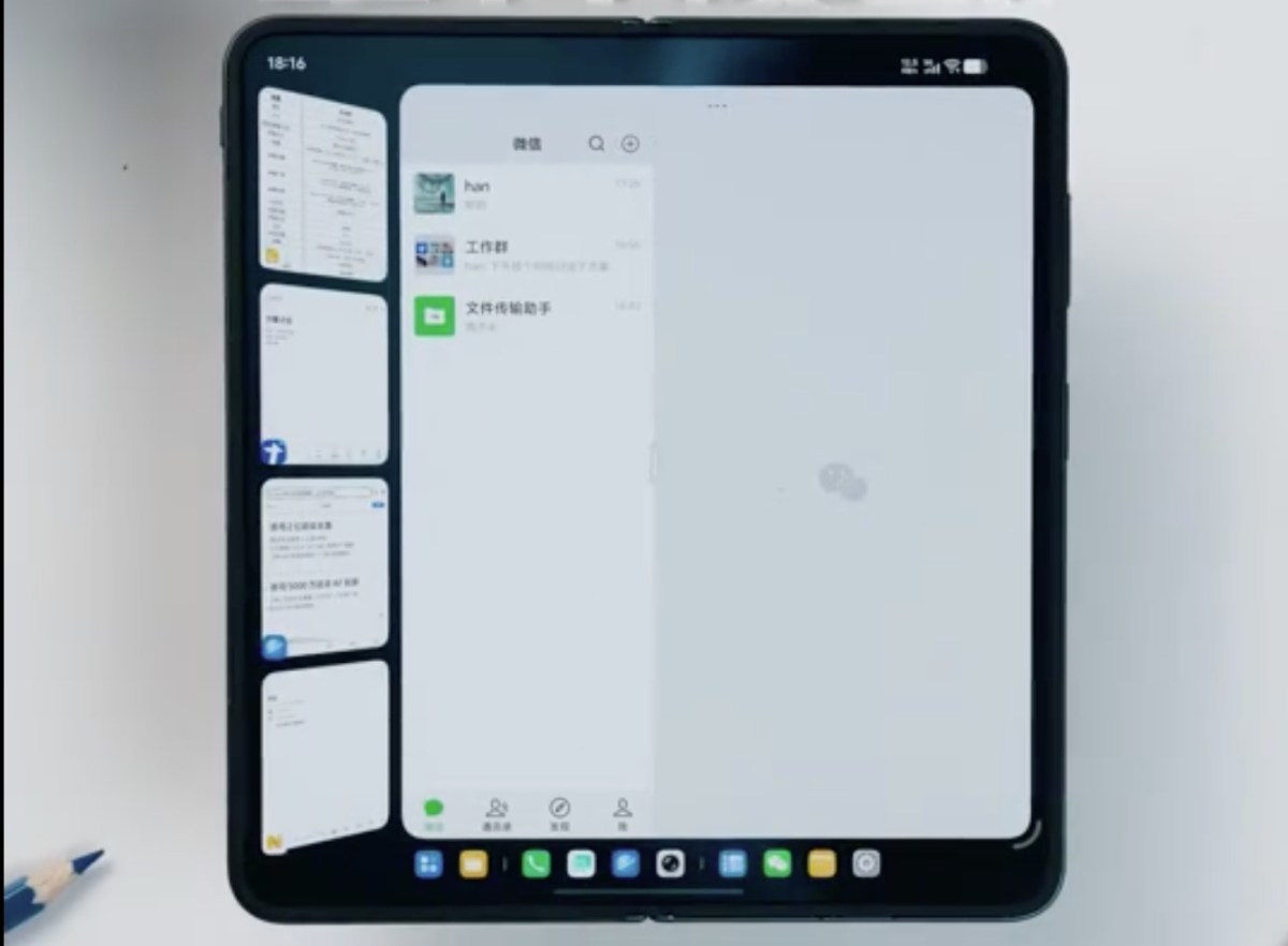 فيديو مسرب يكشف vivo X Fold6 مع واجهة OriginOS 6 Fold الجديدة