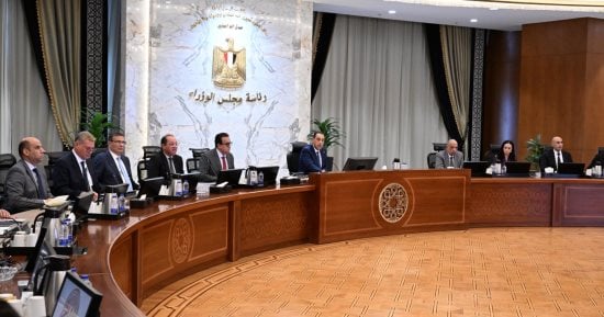 الحكومة: الاقتصاد المصرى أثبت صلابة استثنائية فى مواجهة مختلف التحديات