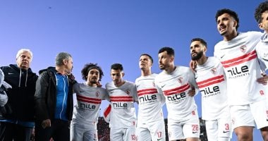 الزمالك يصل استاد القاهرة استعدادا لمواجهة الاتحاد السكندرى فى الدوري