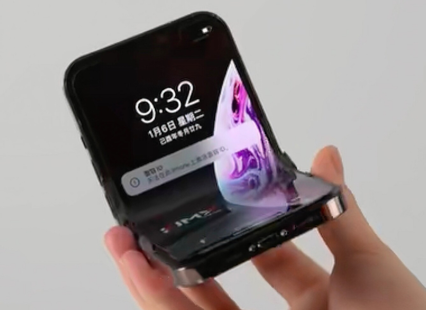 iPhone Flip قد يكون أول هاتف قابل للطي من أبل بحجم أكبر من Galaxy Z Flip أو Motorola Razr020 iPhone Flip قد يكون أول هاتف قابل للطي من أبل بحجم أكبر من Galaxy Z Flip أو Motorola Razr