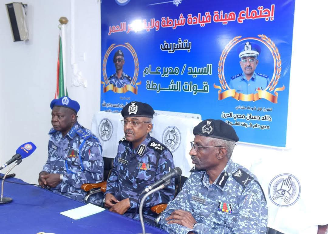 شرطة البحر الأحمر تؤمن علي التدابير والخطط المعتمدة لمجابهة التحديات الماثلة020 شرطة البحر الأحمر تؤمن علي التدابير والخطط المعتمدة لمجابهة التحديات الماثلة
