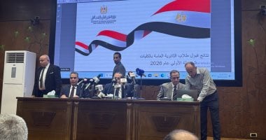 نتيجة تنسيق المرحلة الأولى.. الحدود الدنيا بالشعبة الأدبية بالنظام الحديث
