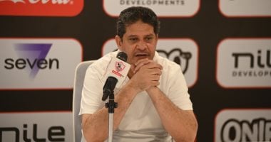الزمالك يصرف مليون جنيه لـ أيمن الرمادى.. اعرف التفاصيل020 الزمالك يصرف مليون جنيه لـ أيمن الرمادى.. اعرف التفاصيل