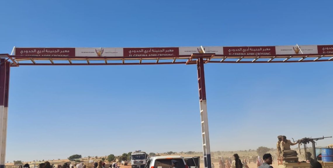 تشاد تغلق معبر أدري بعد إعادة فتحه لساعتين فقط ومصادر تكشف الأسباب