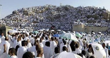 ما حكم صيام يوم عرفة للحاج وغير الحاج دار الإفتاء تجيب020 ما حكم صيام يوم عرفة للحاج وغير الحاج دار الإفتاء تجيب