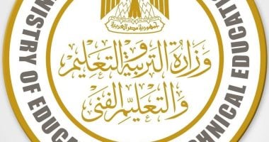 جدول امتحانات الثانوية العامة دور ثان.. تنطلق السبت 22 أغسطس