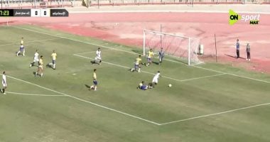 دوري المحترفين.. الإسماعيلى يتأخر بهدف أمام مسار فى الشوط الأول فيديو
