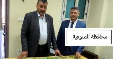 وزارة التموين: ضبط 9837 بطاقة مجمعة داخل مخابز ومنافذ صرف السلع بـ14 محافظة
