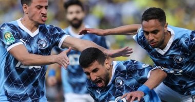 انطلاق صافرة بداية مباراة بيراميدز ضد سيراميكا فى دورى Nile020 انطلاق صافرة بداية مباراة بيراميدز ضد سيراميكا فى دورى Nile