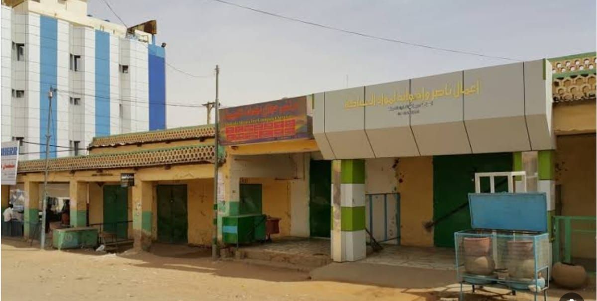 مهلة 72 ساعة لتجار الفاشر020 مهلة 72 ساعة لتجار الفاشر