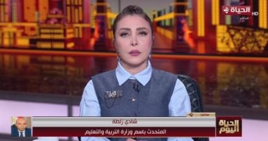 متحدث التعليم: إجراءات تفتيش غير مسبوقة في امتحانات الثانوية العامة