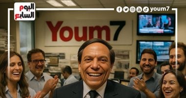 فى عيد ميلاده الـ85.. عادل إمام داخل صالة تحرير اليوم السابع تخيلى020 فى عيد ميلاده الـ85.. عادل إمام داخل صالة تحرير اليوم السابع تخيلى